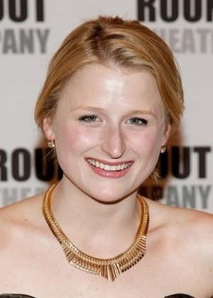 Mamie Gummer